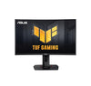 Écran de jeu incurvé ASUS TUF Gaming VG27VQM de 27 po - FHD - 240 Hz - AMD FreeSync Premium - Adaptive Sync (VG27VQM)